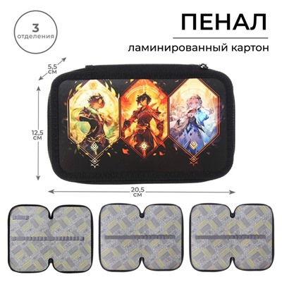 Пенал школьный, 3 секции, 12.5×20.5×5.5 см «Аниме game»