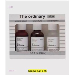 Набор 3 в1 2051617-1