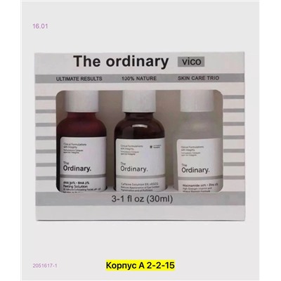 Набор 3 в1 2051617-1