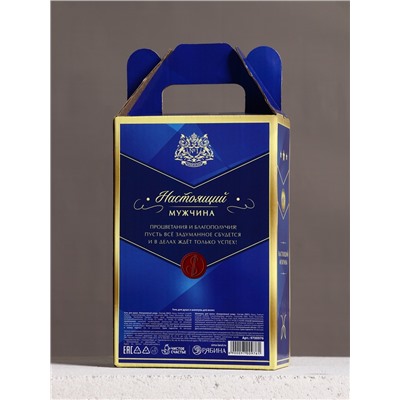 Подарочный набор «Лучшему», гель для душа и шампунь для волос виски, 2×250 мл, Чистое счастье