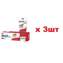 SILCAMED Зубная паста Комплексная для всей семьи 130мл 3шт