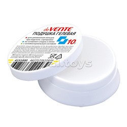 Подушка увлажняющая для пальцев гелевая 10 г, с антибактериальным составом, белая