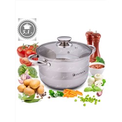 ZEIDAN Кастрюля Z-501075