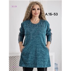Кофта 1827573-1