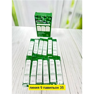 Маска #23054062