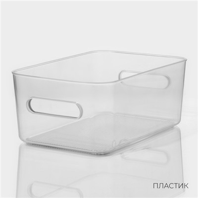 Контейнер для хранения LaDо́m, 30.5×20×12 см, прозрачный