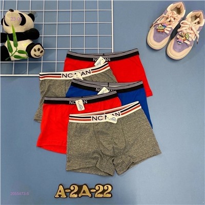 трусы 10шт 2055473-5