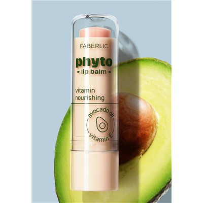 Витаминный бальзам для губ Phyto