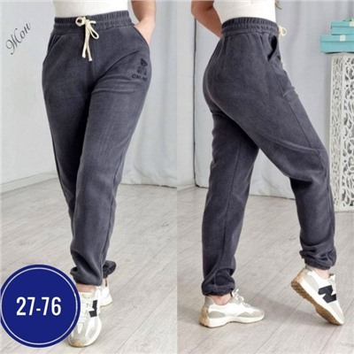 Штаны #23108398