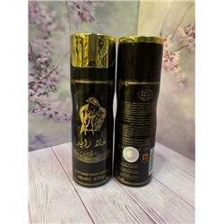 Дезодорант #22843574