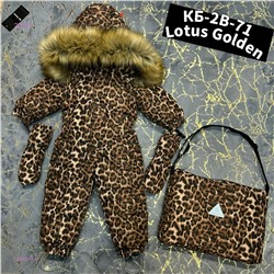 Комбинезон зима 1984064-5