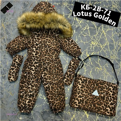 Комбинезон зима 1984064-5