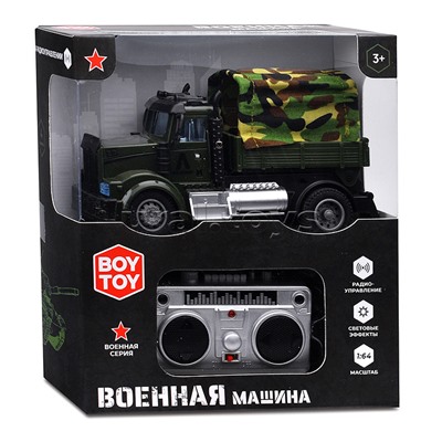Машина "Военная: Грузовик" р/у, в коробке