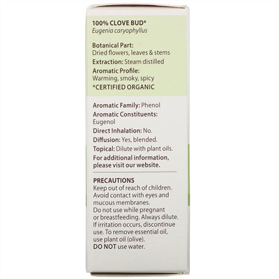 Pranarom, Essential Oil, Clove Bud, .17 fl oz (5 ml)