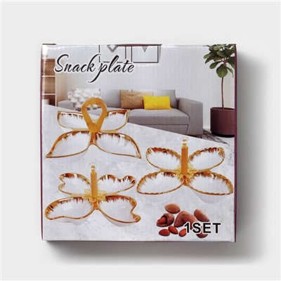 Менажница 4 ячейки «Марбл», 20×3.2 см, цвет белый