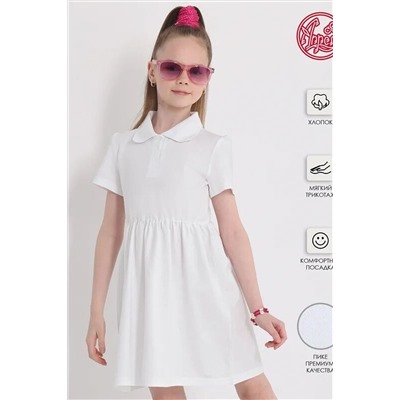 Платье АПРЕЛЬ, 1000101