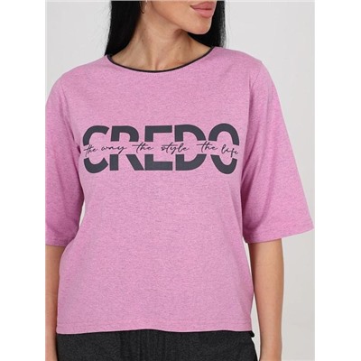 Костюм "Битола" (Розовый)