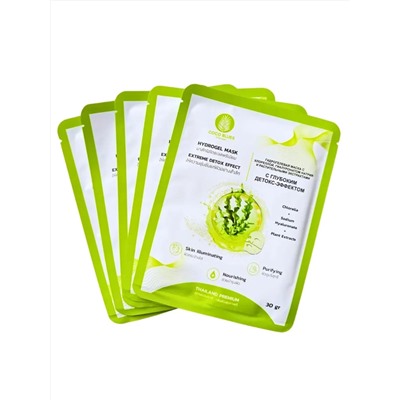 Coco Blues Гидрогелевая маска с хлореллой, гиалуронатом натрия и растительными экстрактами / Глубокий детокс-эффект, 5 шт. х 30 г 28091