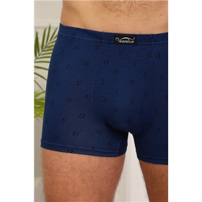 Трусы 64902 НАТАЛИ, 1224912