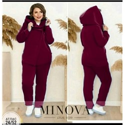 костюм двойка