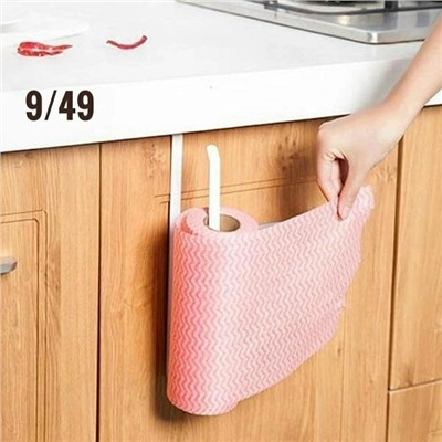 Держатель #23115109