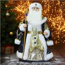 Дед Мороз под ёлку «Зимнее волшебство. Новогодняя игрушка в синей шубе», 50 см