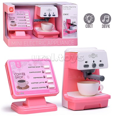 Набор бытовой техники LS820C39-1 "Уют и технологии" в коробке