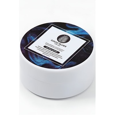 Coco Blues Патчи гидрогелевые для глубокого увлажнения с гиалуроновой кислотой и растительными экстрактами, 60 шт. KRISTALLER, 1210349