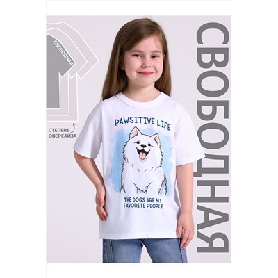 Футболка АПРЕЛЬ, 1121194