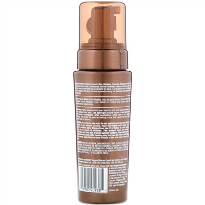 Jergens, Мусс для автозагара Natural Glow, Instant Sun, оттенок Deep Bronze, 177 мл