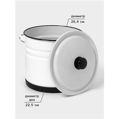 Ведро эмалированное, 10 л, с крышкой и ручкой, на подставке, белое