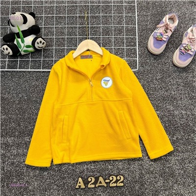 кофта 2054516-1