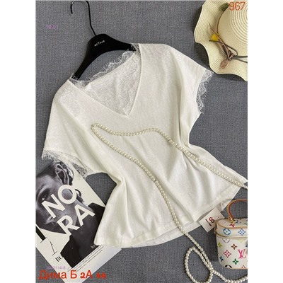 Футболка бронь 2053114-8