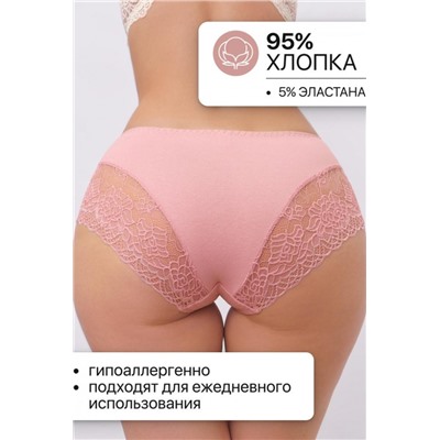 Набор трусов 802 OIRO кружевные хлопковые 3 шт. (Серый, розовый, фиолетовый)