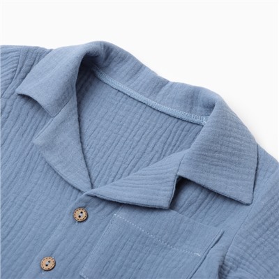 Костюм детский (рубашка и шорты) «Крошка Я», рост 74-80 см, синий