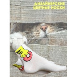 МИНИ ЦВЕТНЫЕ НОСКИ женские с прикольным кошачьим принтом арт. W 16-8