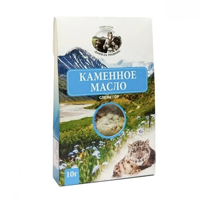 Каменное масло Данила Травник 10 гр.