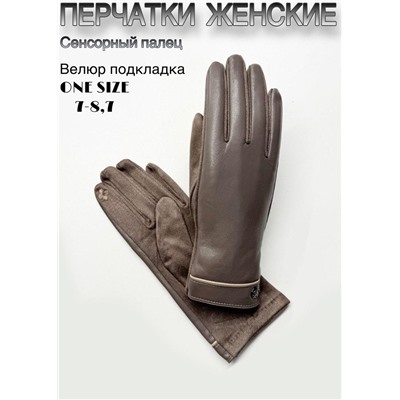 Перчатки #23111486