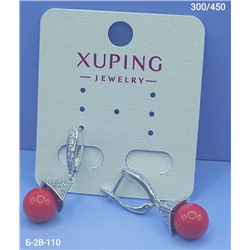 Серьги #22943547