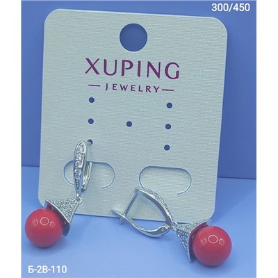 Серьги #22943547