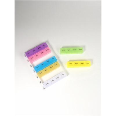 Таблетница - органайзер «Неделька», русские буквы, 18×11.5×2.5 см, утро/день/вечер/ночь, 7 контейнеров по 4 секции, разноцветная