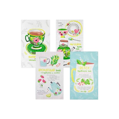 Набор кухонных полотенец «Доляна, Ароматный чай», 35×60 см-4 шт., 100% хлопок, вафля 160 г/м²