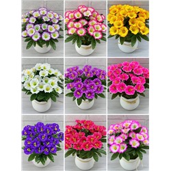 Искусственные цветы 2053877-1