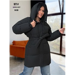 Куртка зима бронь 2057186-2