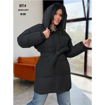 Куртка зима бронь 2057186-2