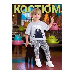 Костюм (Брюки+Футболка) АПРЕЛЬ, 1121217