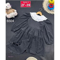 платье 1981419-1