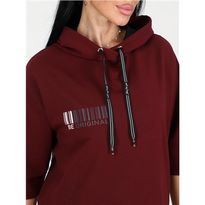 Бренна - костюм бордовый