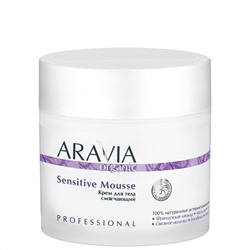 ARAVIA Organic Крем для тела смягчающий Sensitive Mousse 300 мл