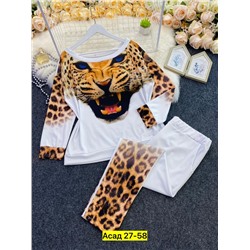 Костюм #22983027